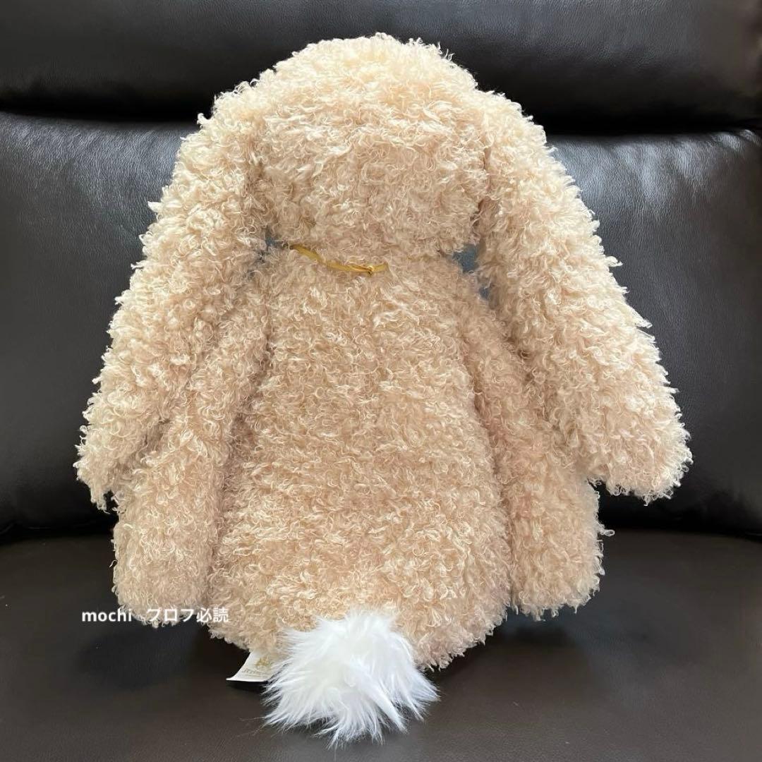  Big Bashful Luxe Bunny Curly新品