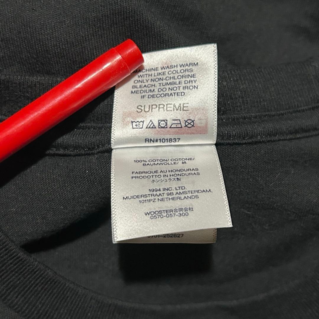 Supreme Aphex Twin Tシャツ