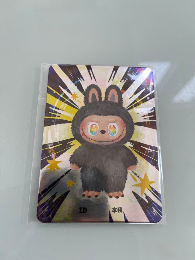 【正規品】POP MART Binto Energy ラブブ シークレット
