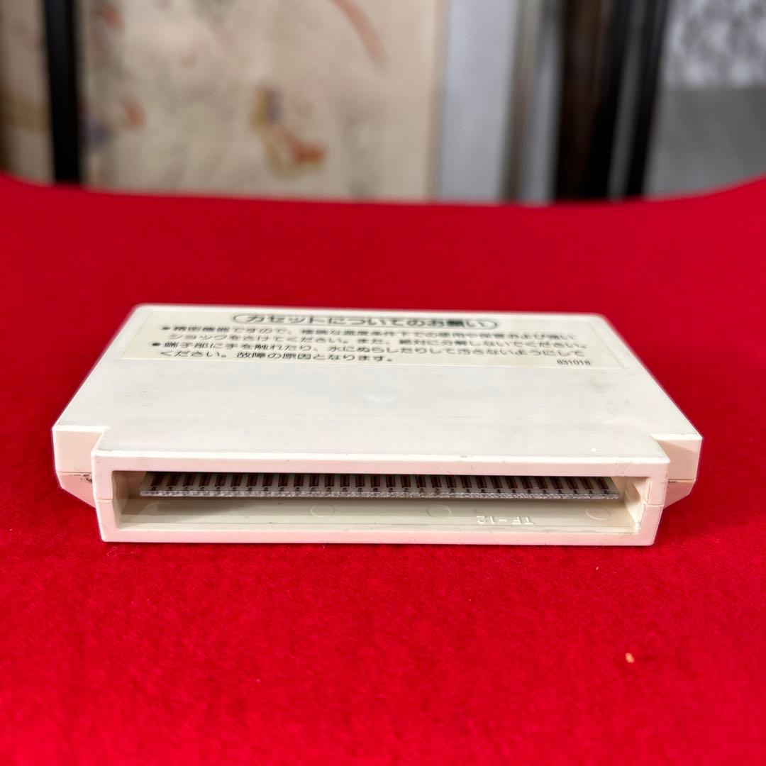 ファミコン　ドンキーコングJR HVC-JR 銀箱　ソフト　取説