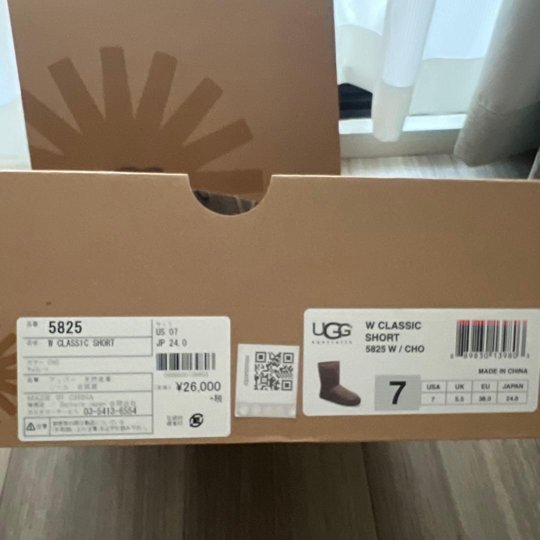 ふ*ん様 美品　UGGブーツ