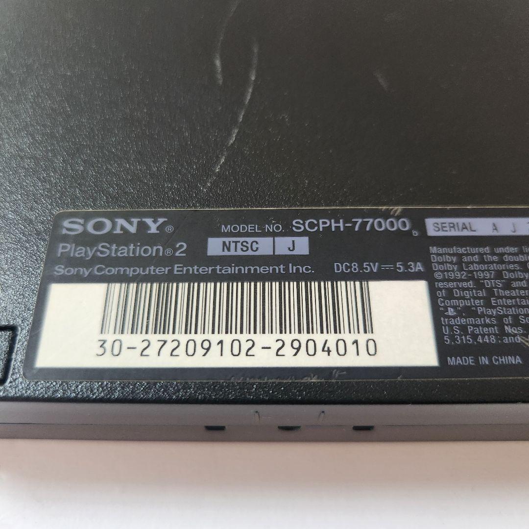 【動作確認品】SONY 薄型プレステ2 SCPH-77000 CB