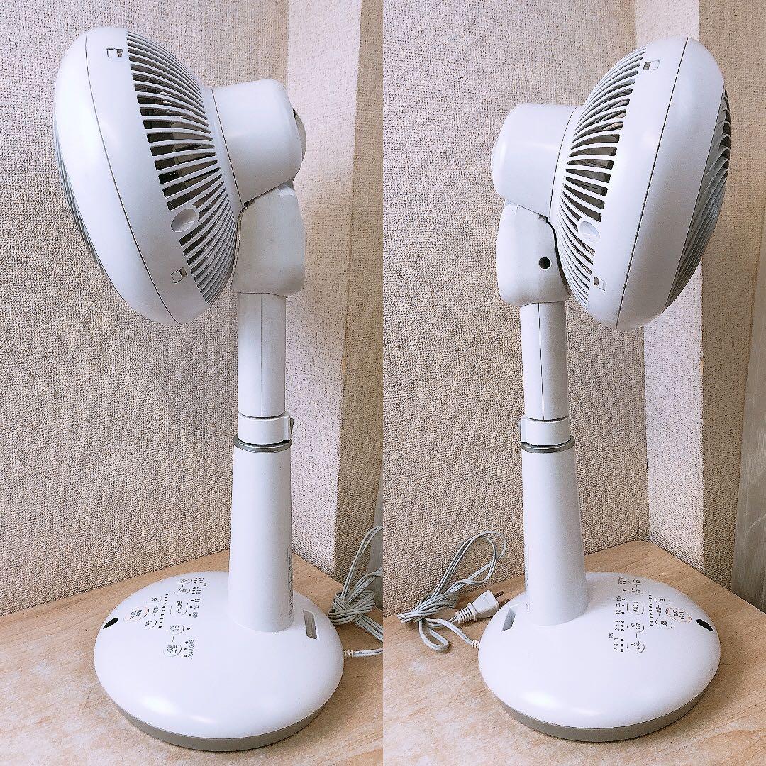 【現状品】通電OK 23年製 アイリスオーヤマ サーキュレーター扇風機 中古品