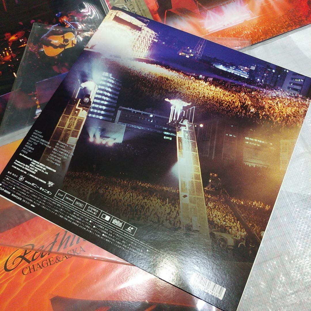 CHAGE&ASKA LD 4枚 ASIAN TOUR IN TAIPEI