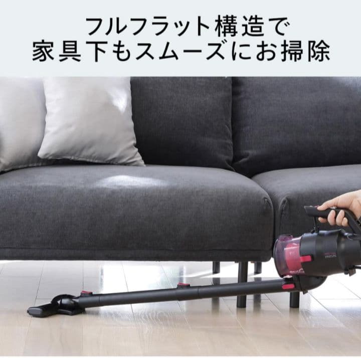 2027年2月までメーカー保証付　TWINBIRD クリーナー HC-5252