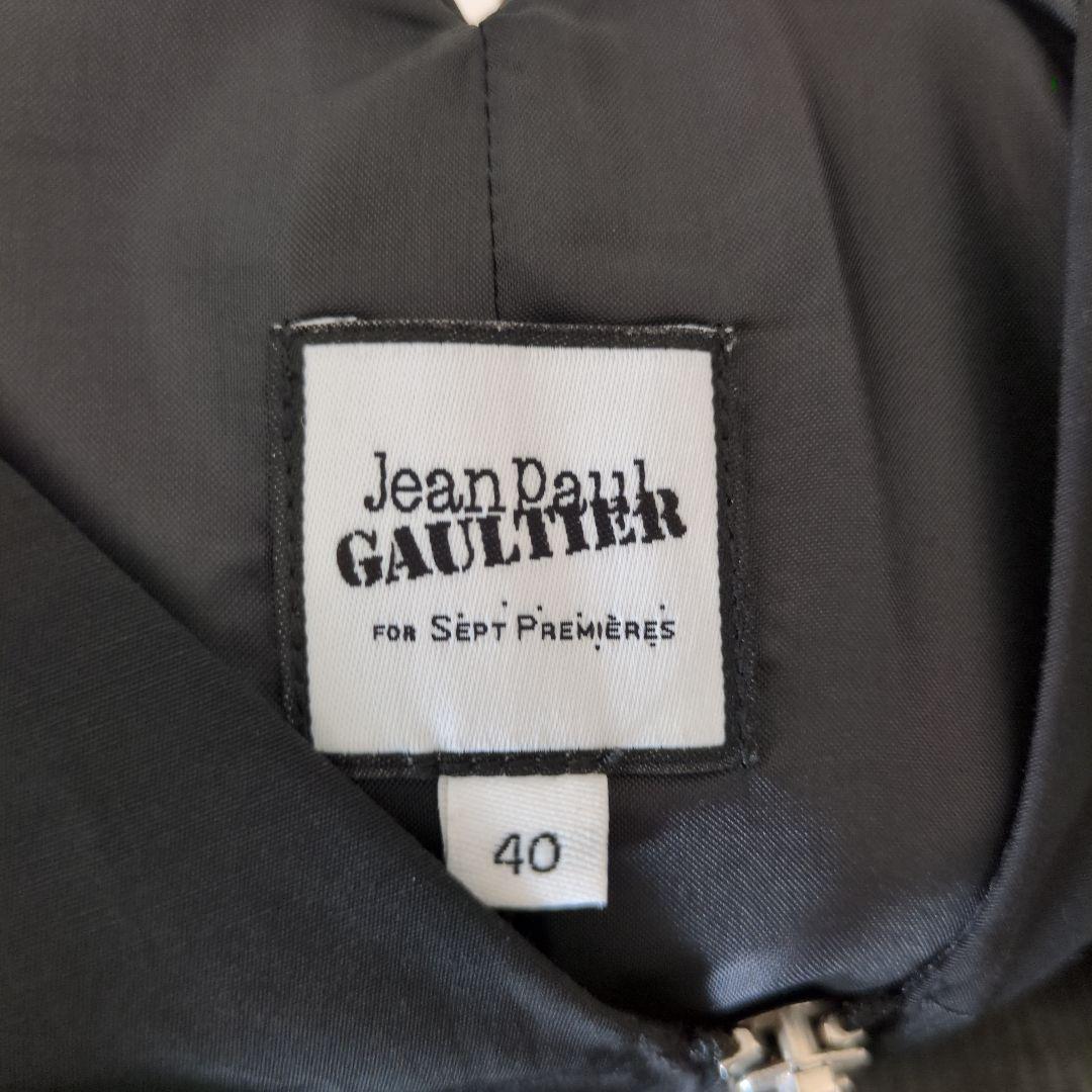 Jean Paul Gaultier セットプルミエ　ワンピース
