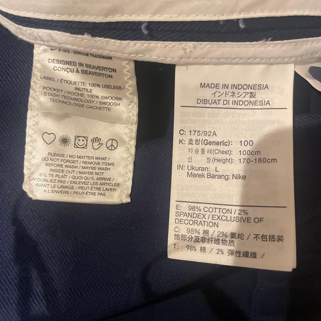 メンズ　NIKE SB ネイビー　アウター