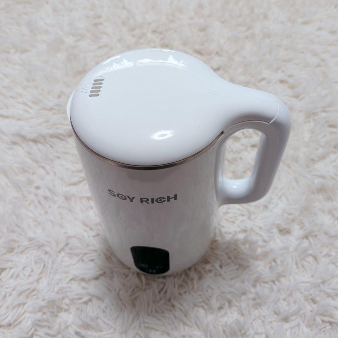 ショップジャパン 完全豆乳メーカー ソイリッチ SOY RICH