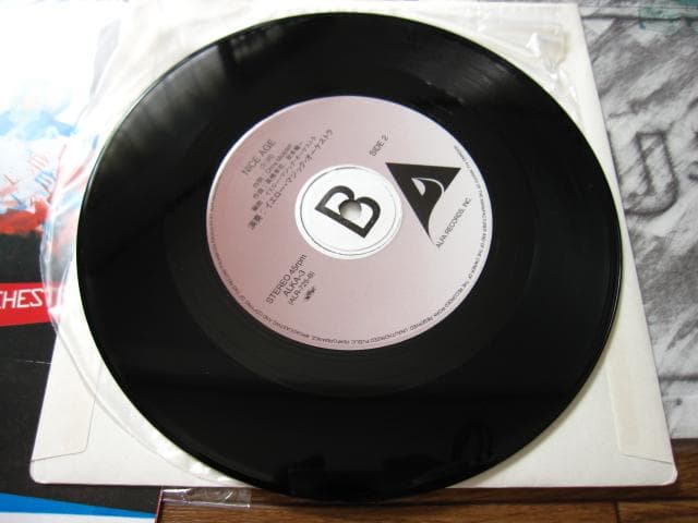 YMO アナログ・シングル・BOX　YMO ANALOG SINGLE BOX