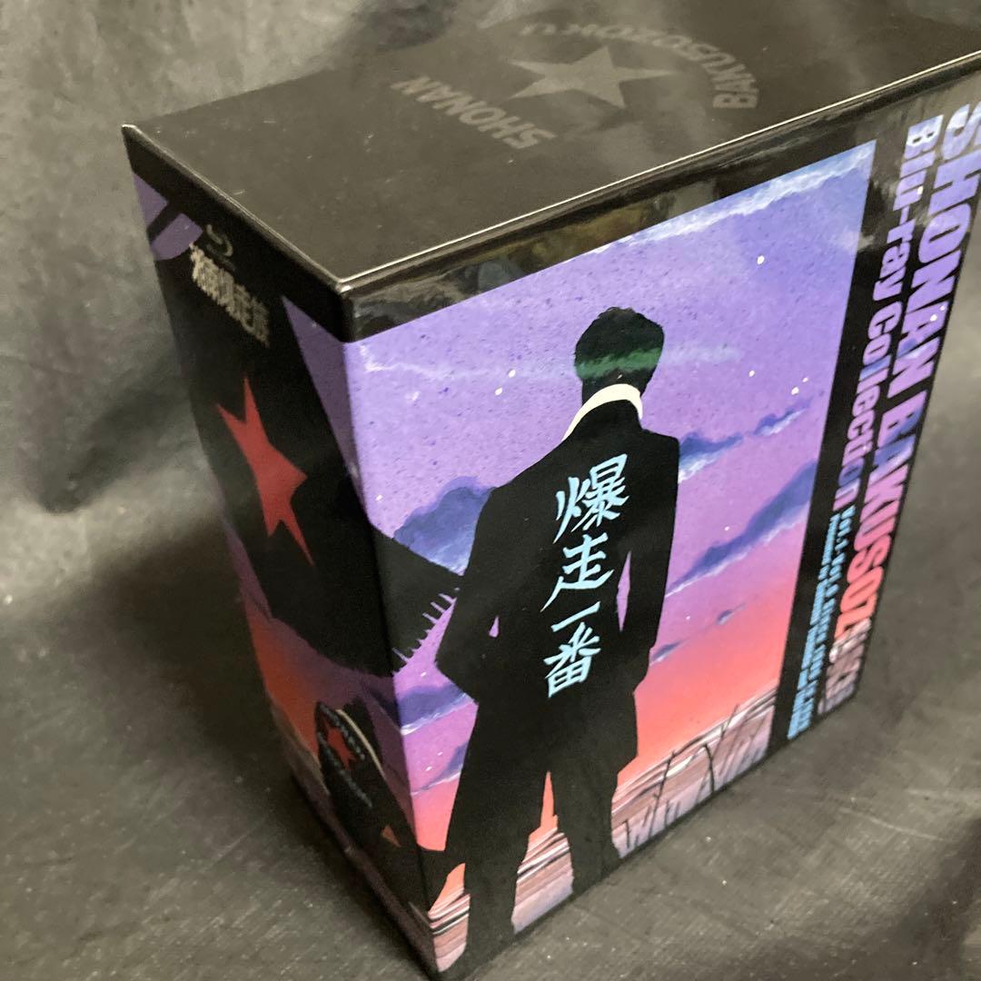 湘南爆走族 Blu-rayコレクション BOX 全巻　ブルーレイ