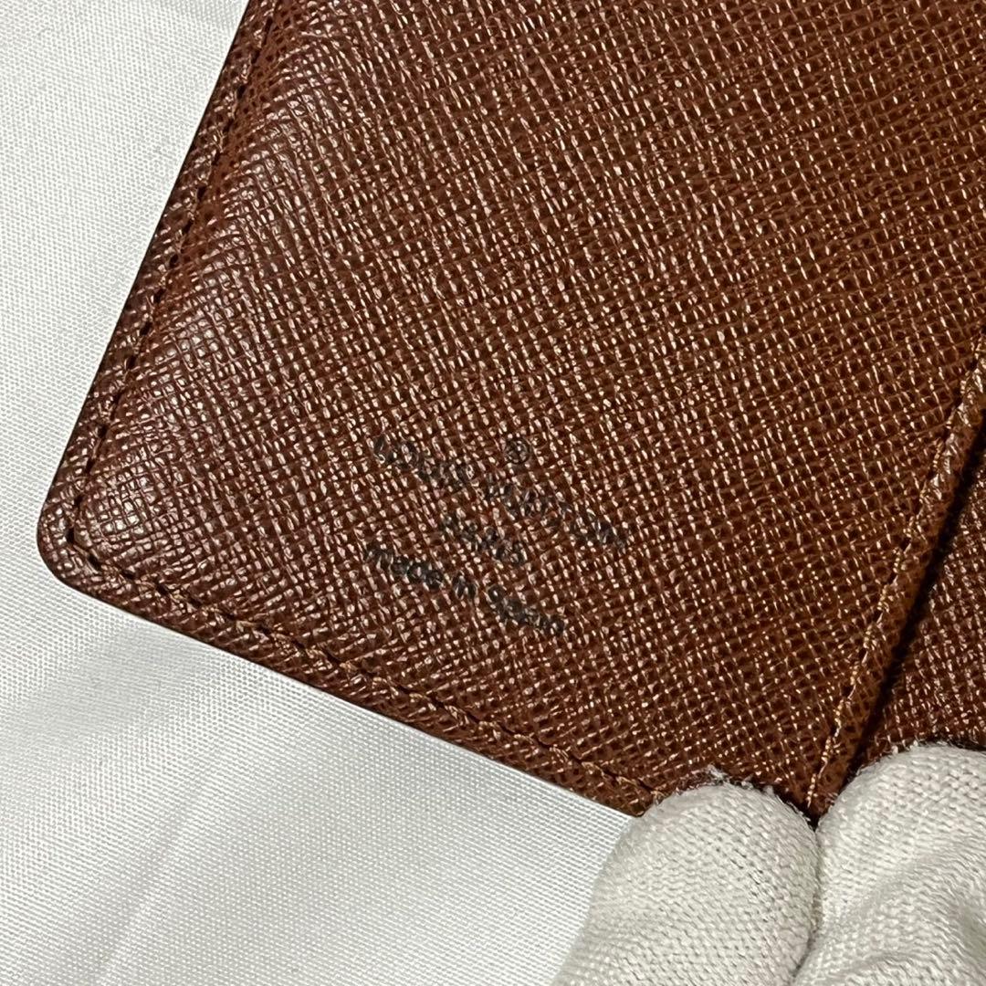 ✨未使用✨　LOUIS VUITTON モノグラム　アジェンダ　pm 手帳