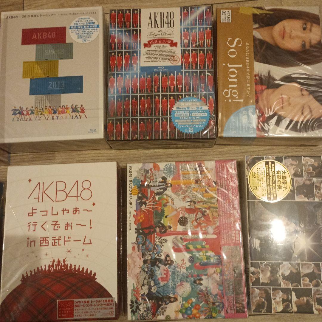 新品未開封　AKB48 DVD Blu-ray CD 点 まとめ売り