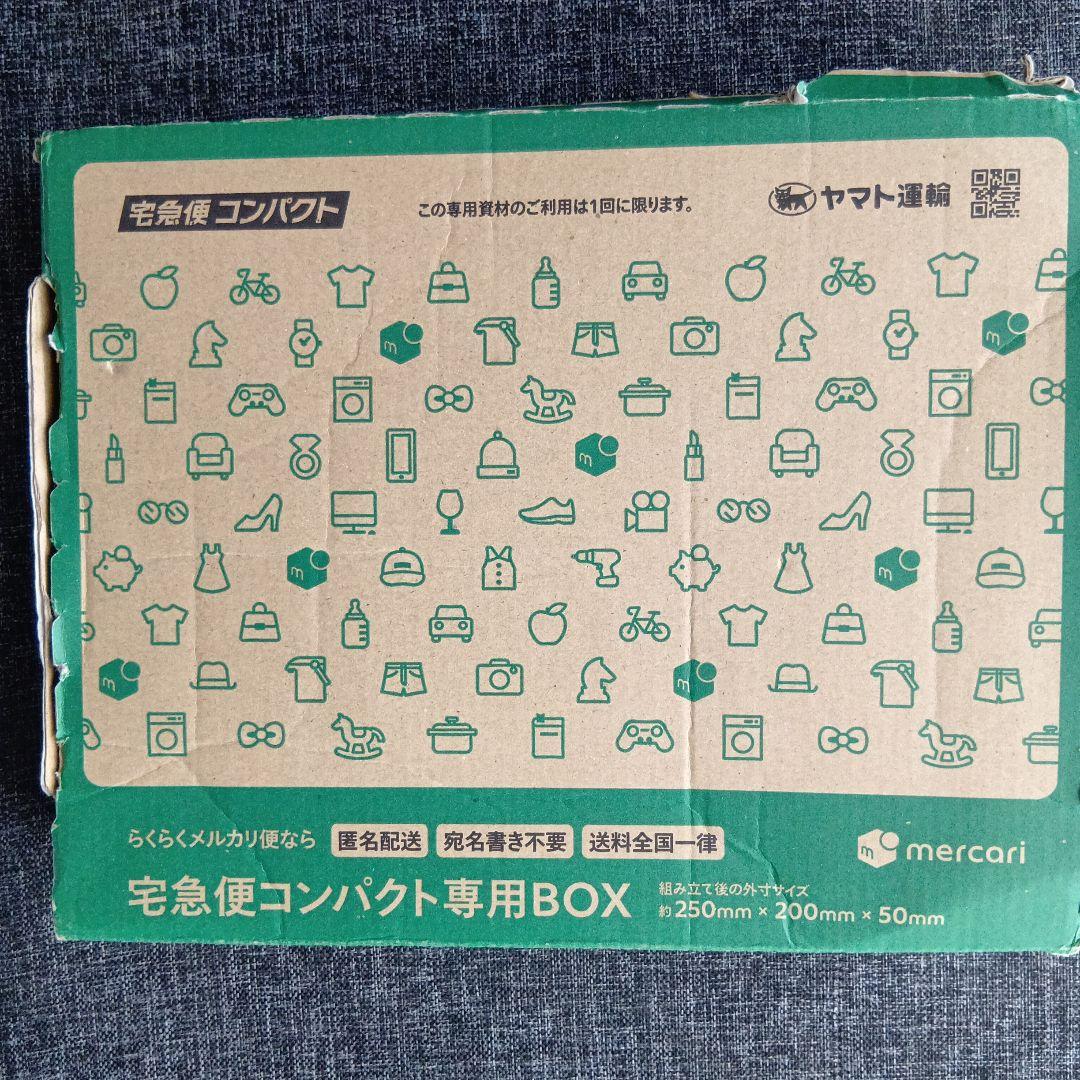 ジャパレゲ　７インチレコード　10枚まとめ売り　バラ売り不可