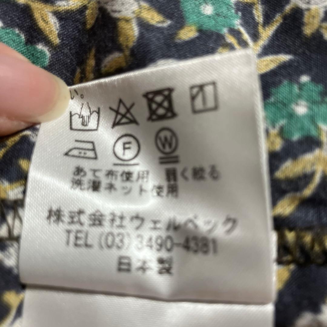 【Parkes】パークス　リバティ　花柄ワンピース　綿　コットン　M