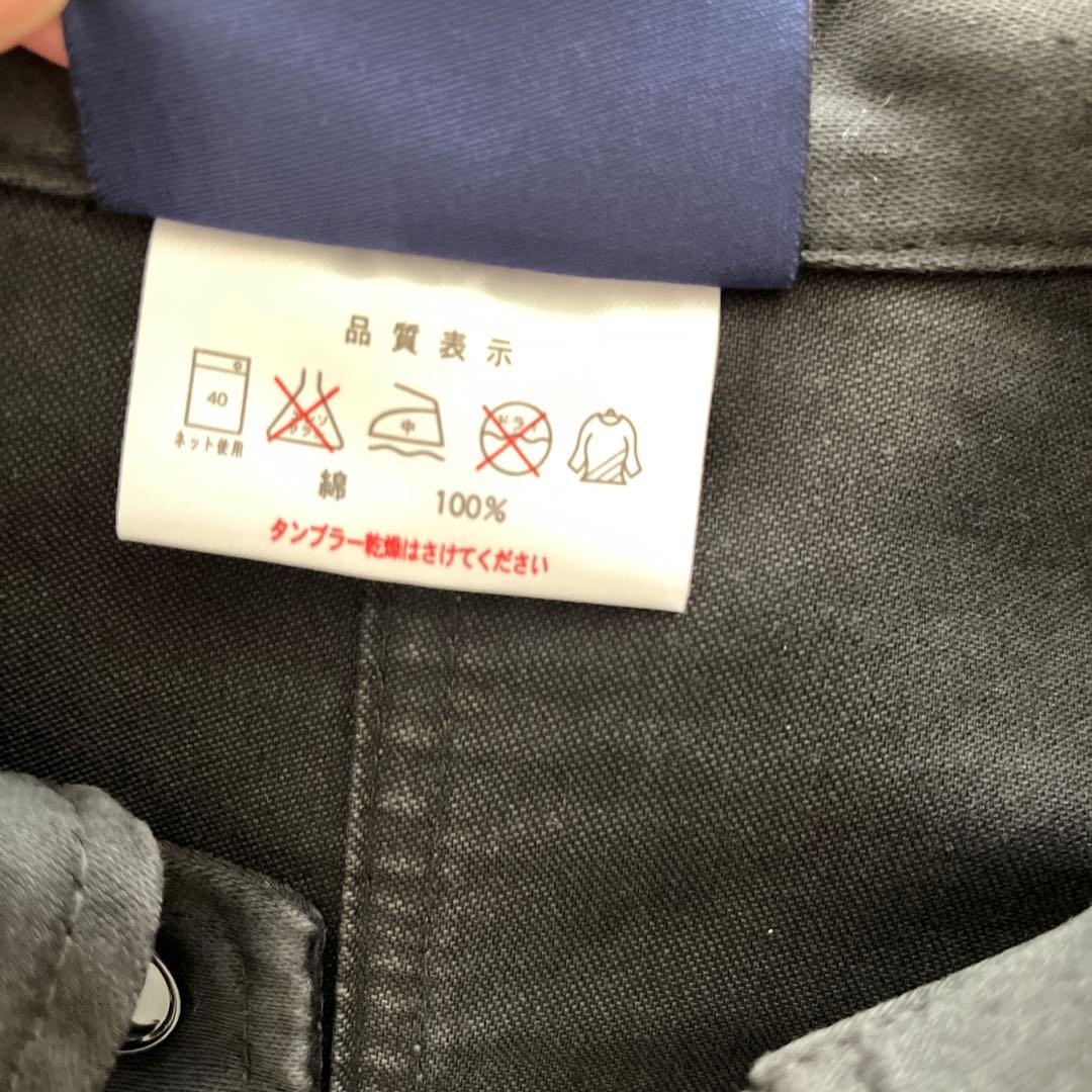 VETRA モールスキン　カバーオールジャケット