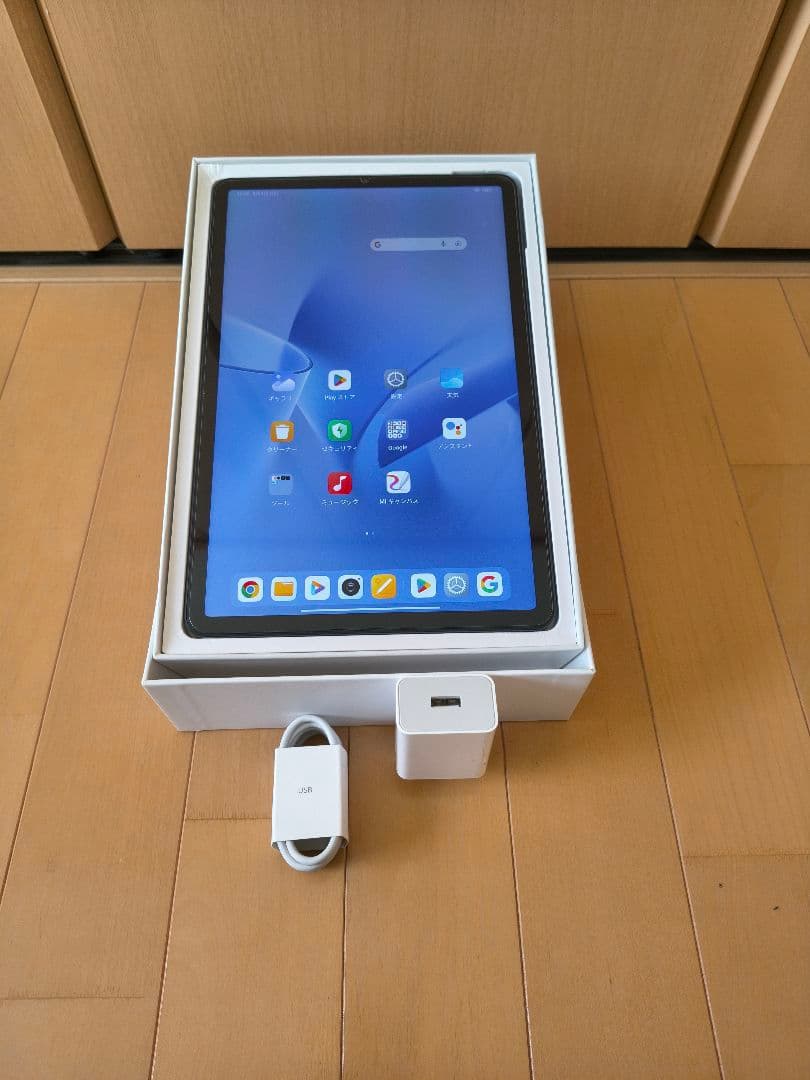 Xiaomi Pad 5 コズミックグレー 6GB＋128GB