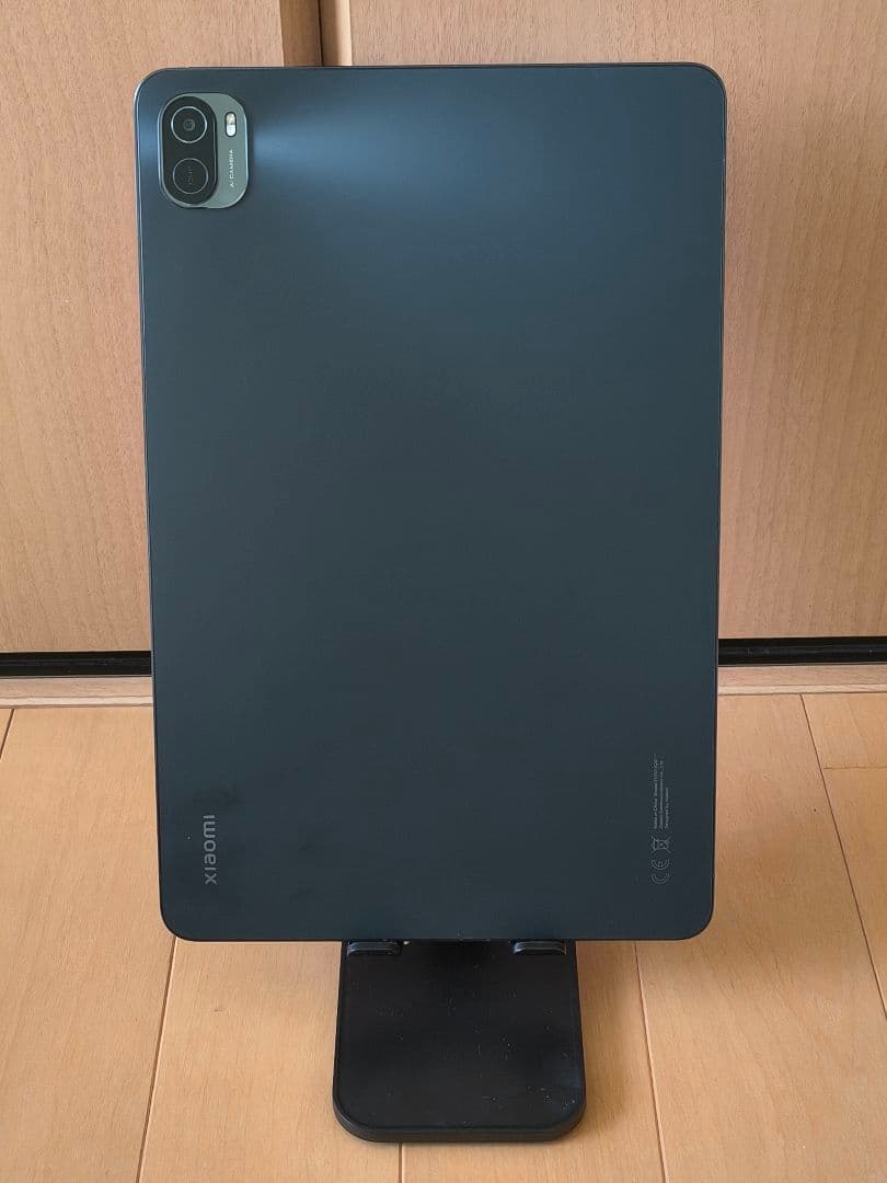 Xiaomi Pad 5 コズミックグレー 6GB＋128GB