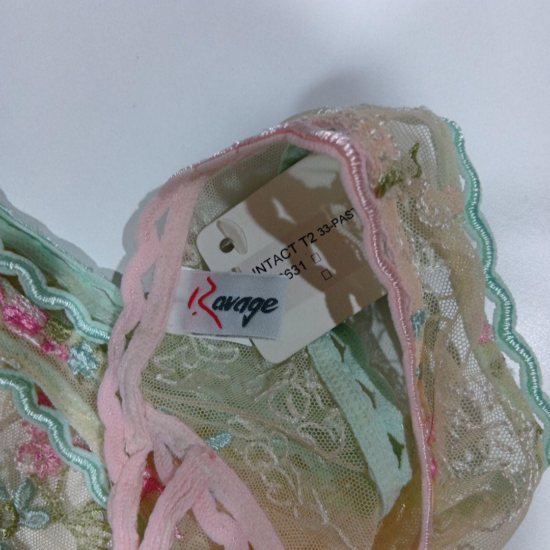 Ravage　新品タグ付き　キャミセット