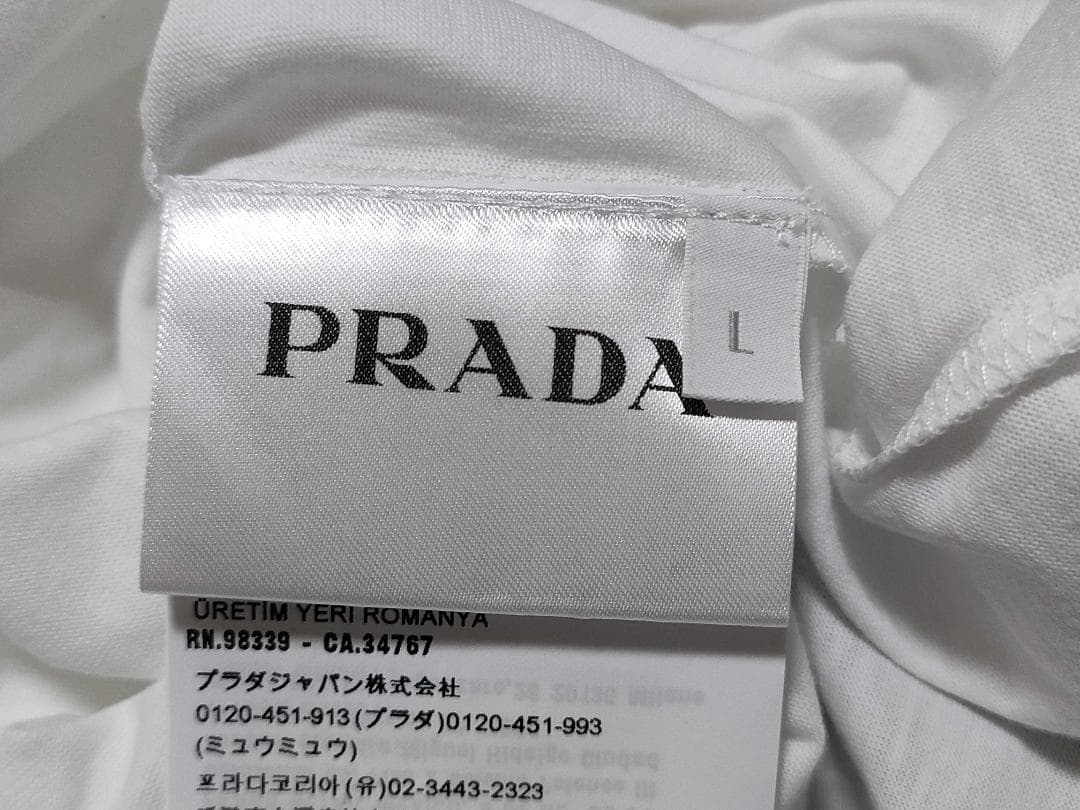 【美品】PRADA プラダ メンズ L 白T 半袖 カットソー