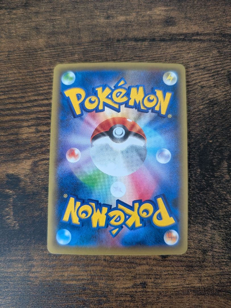 molmol ジラーチ CP5 幻·伝説ドリームキラコレクション ポケカ