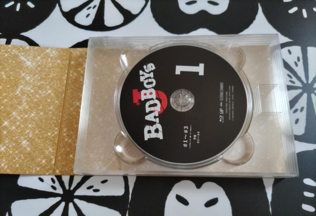 BADBOYS J Blu-ray 豪華版 初回限定　3月11日まで