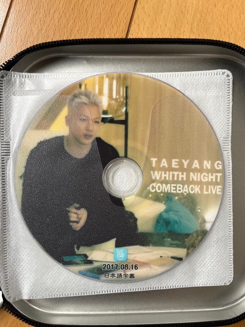 BIGBANGSOLのCDとCDケースセット