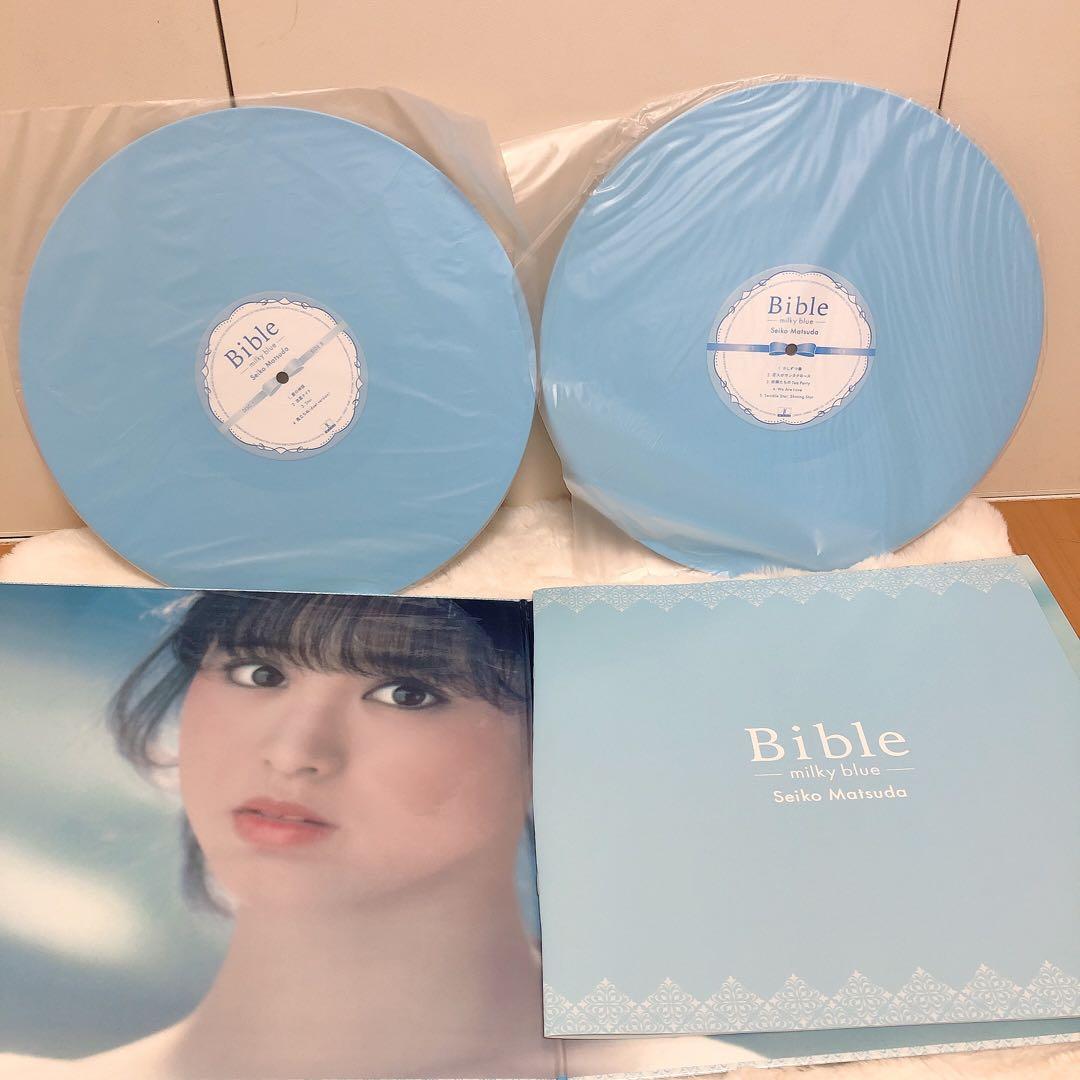 松田聖子 Bible milky blue レコード