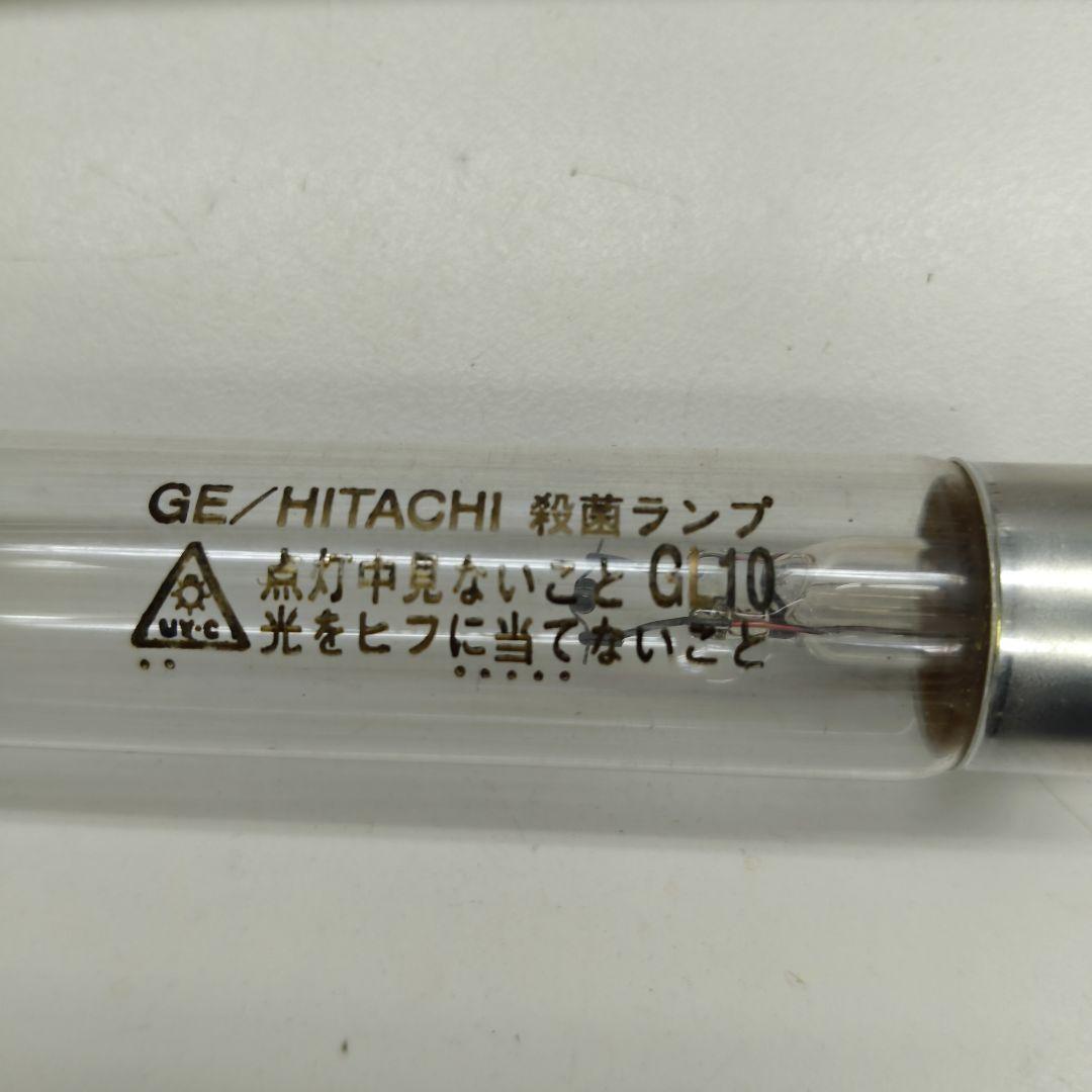 殺菌灯GL-10 ９本セット