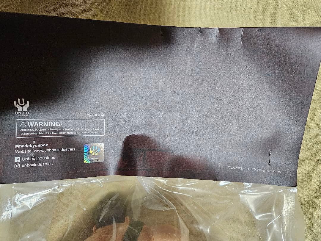 UNBOX Final Fight ファイナルファイト ハガー ソフビ
