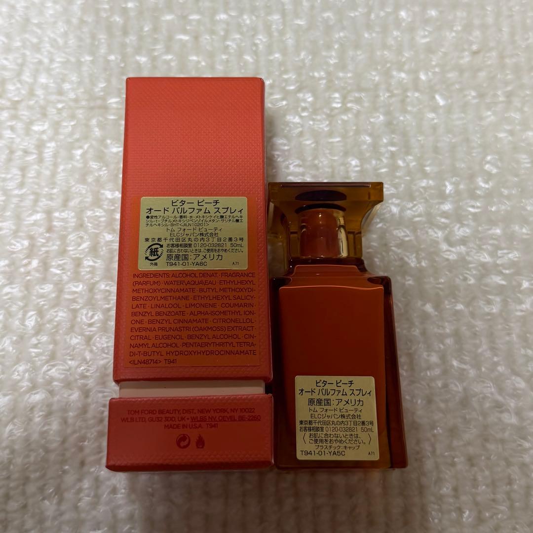 トムフォード　ビターピーチ　オードパルファム　スプレィ　50ml