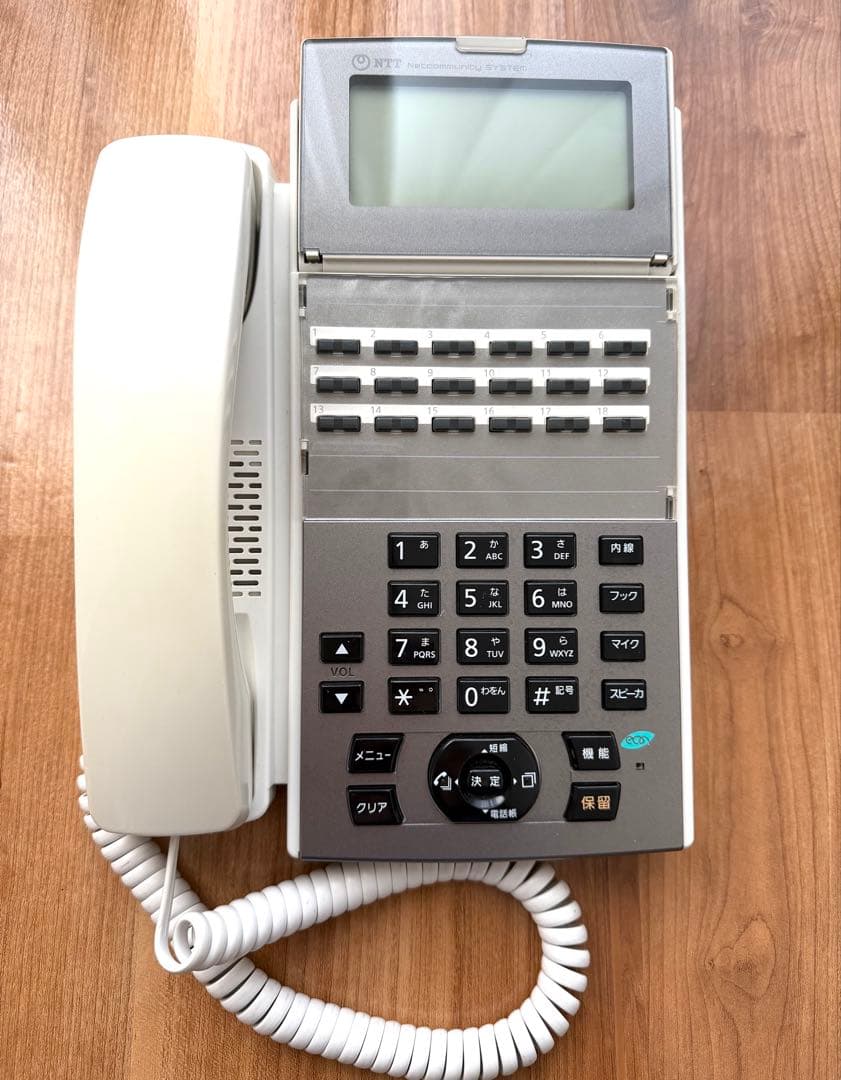 美品　NTTネットコミュニティシステムαNX II NX2-(18)STEL