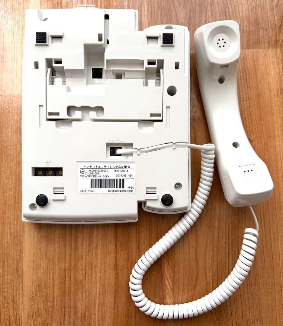 美品　NTTネットコミュニティシステムαNX II NX2-(18)STEL