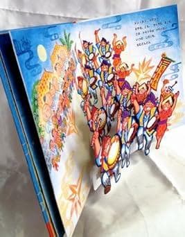 沖縄の絵本「エイサーだいこでちむどんどん」「チムドンドンおきなわ」ほか全３冊