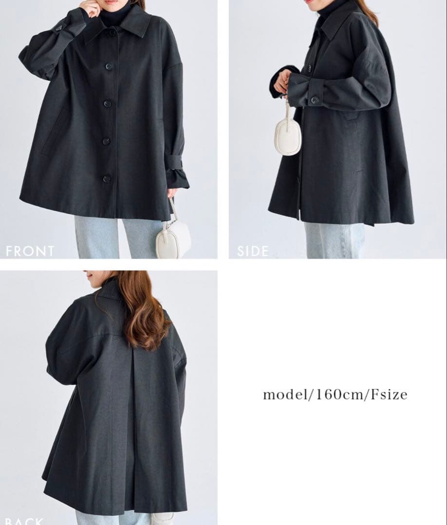 【完売品】Basement online 2way Aライントレンチコート