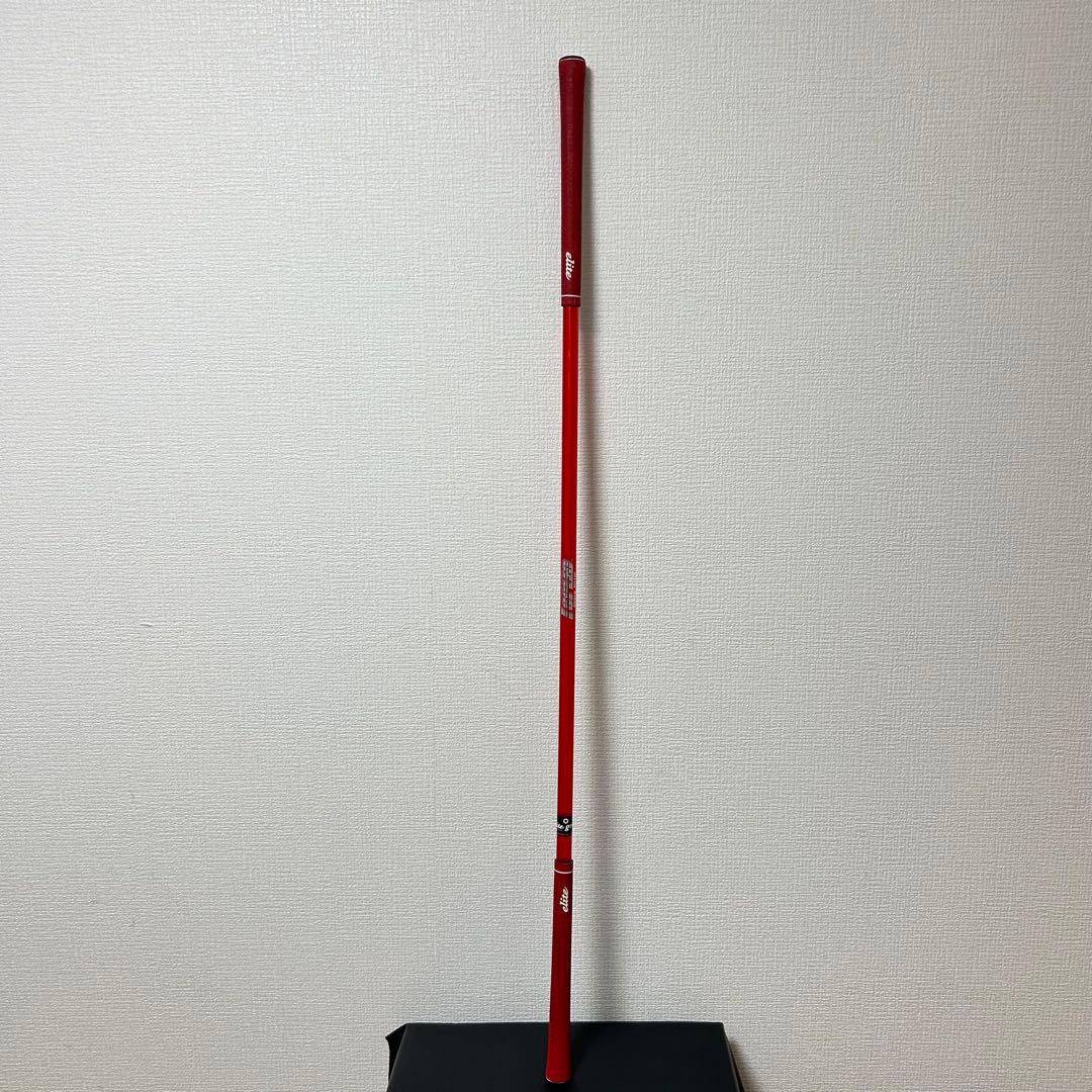 ワンスピード ヘビーヒッター エリートグリップ 赤 練習器具