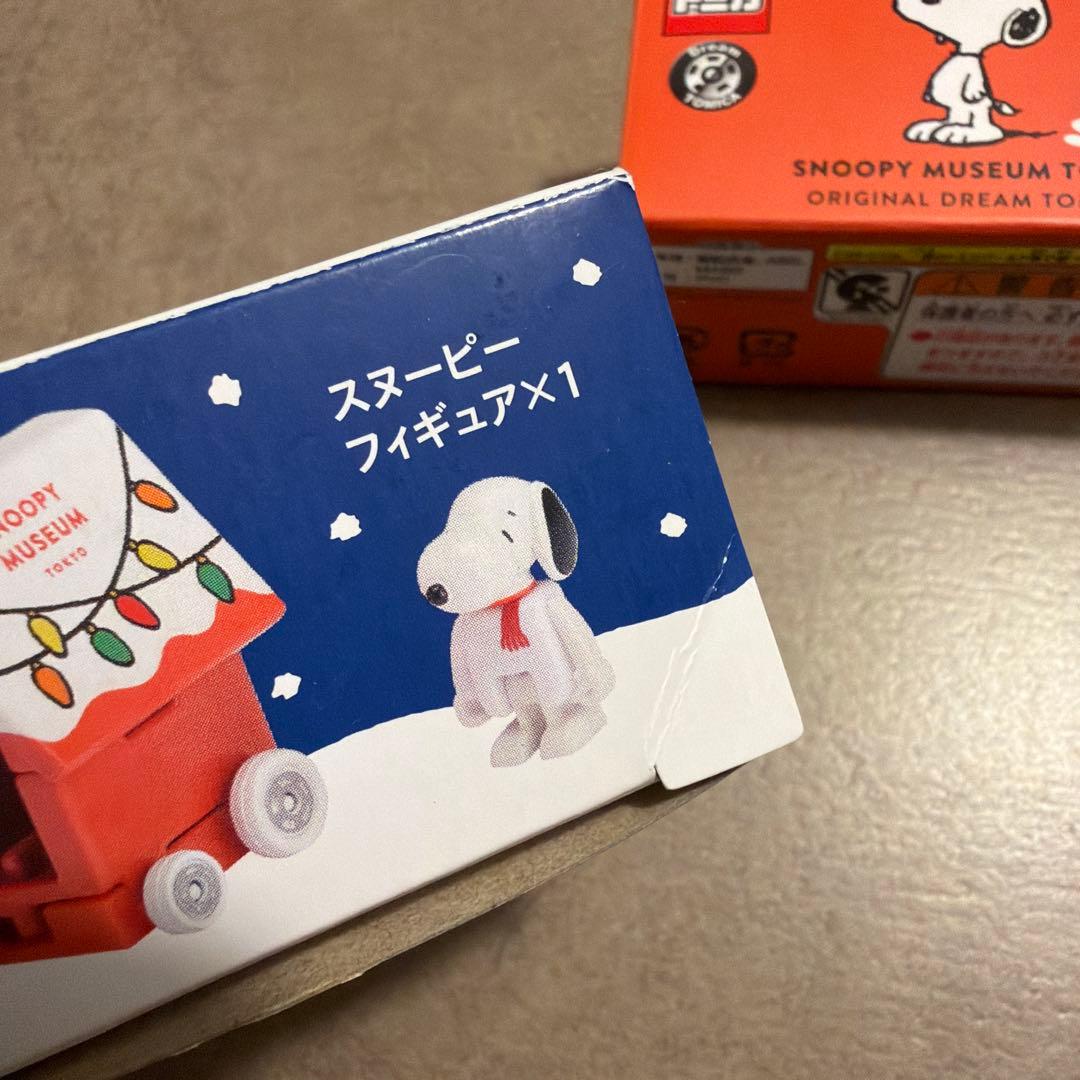SNOOPY museum TOKYO トミカ　新品