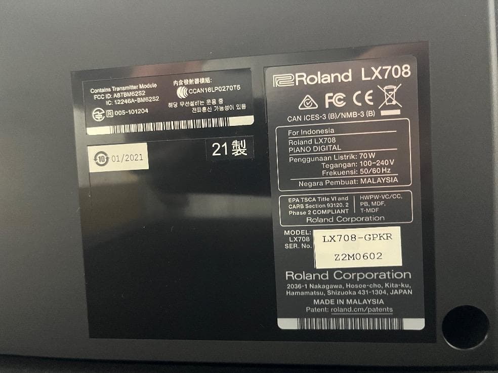 ★67783【電子ピアノ】ROLAND LX708GPKR　21年製
