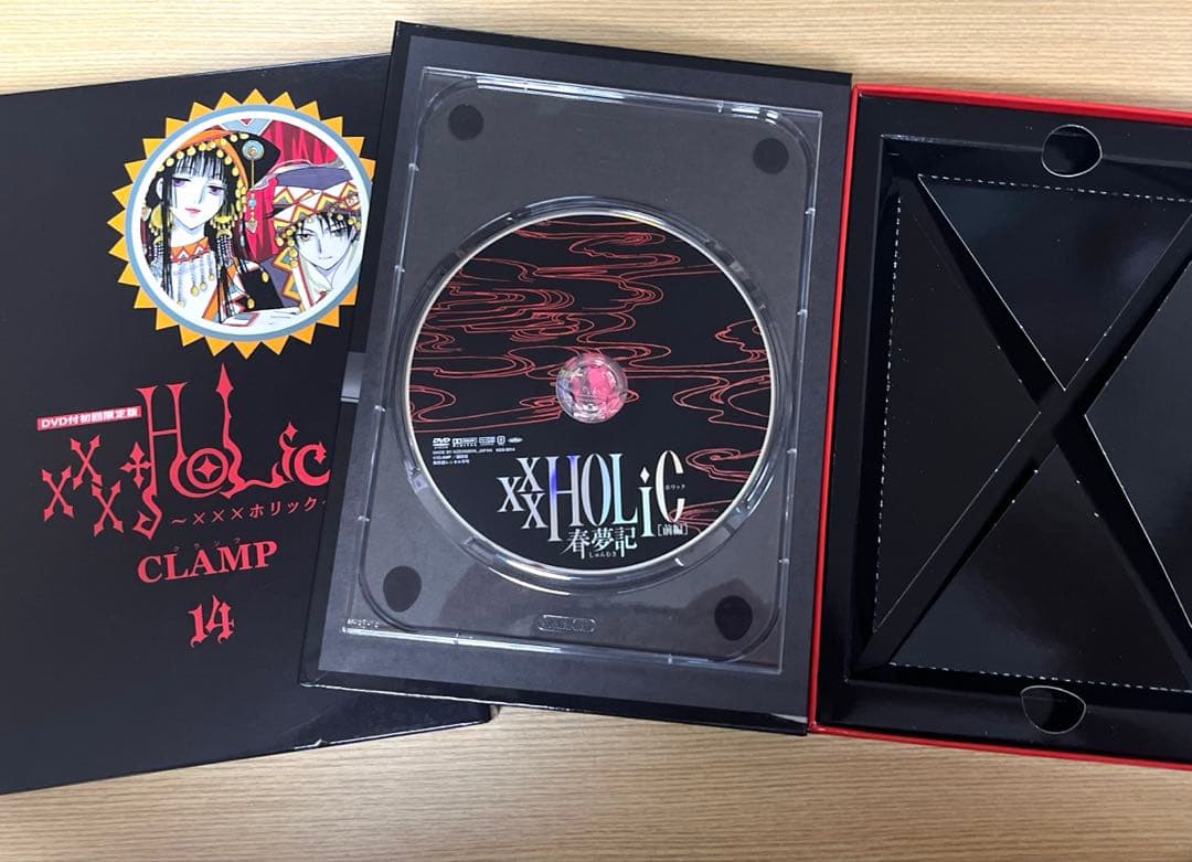 ×××HOLiC~ホリック~ 初回限定版特典DVD 14.15.17.19 巻