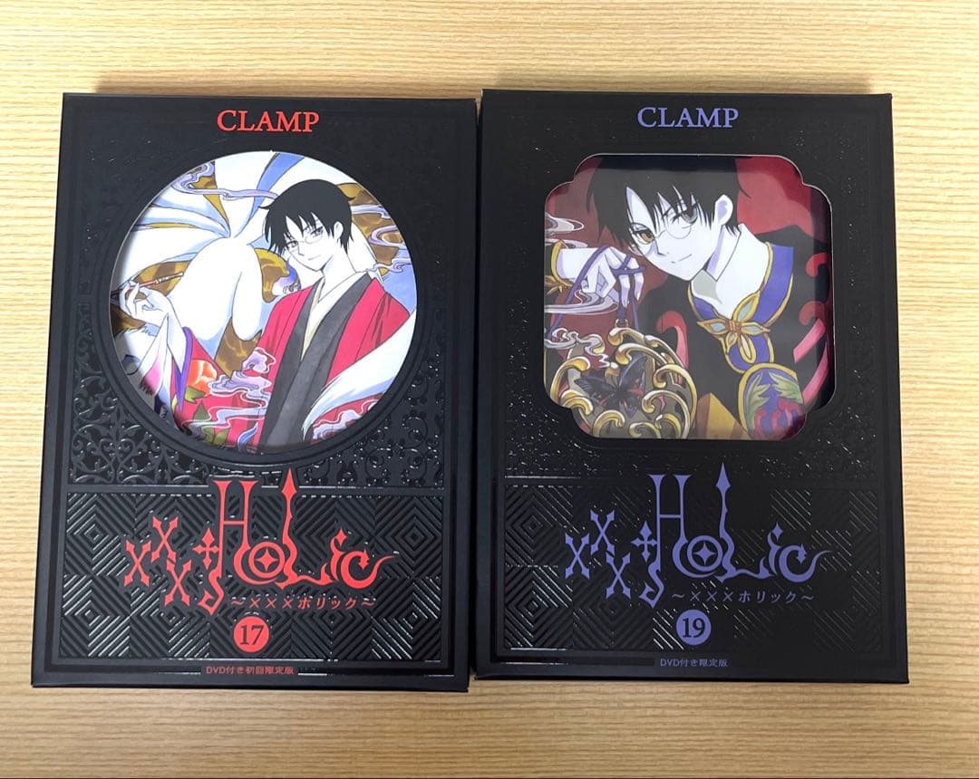 ×××HOLiC~ホリック~ 初回限定版特典DVD 14.15.17.19 巻