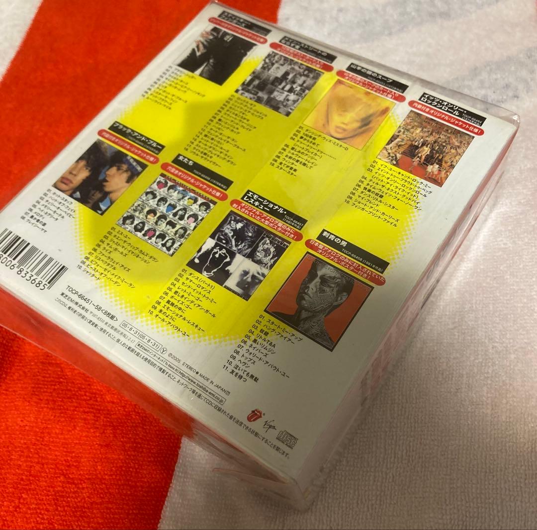 洋楽 A Bigger Bang Special Edition 8CD SET