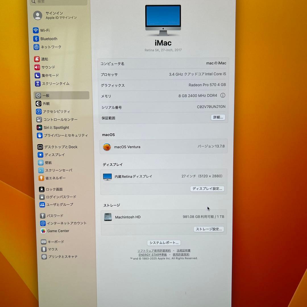 美品Apple iMac Retina 5K 27㌅ 2017 8GB/1TB