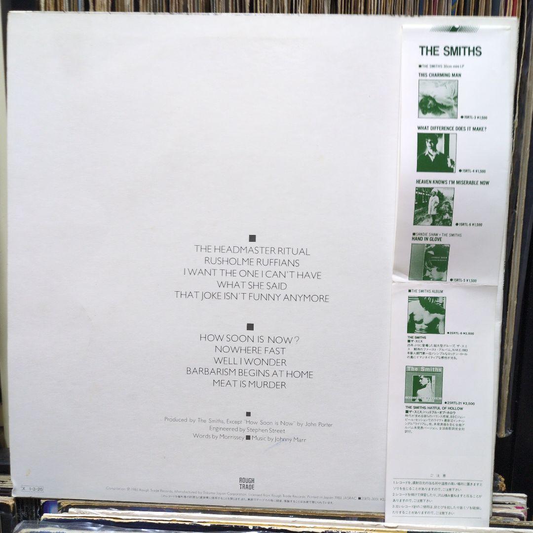 ☆帯付☆THE SMITHS / MEAT IS MURDER / LP