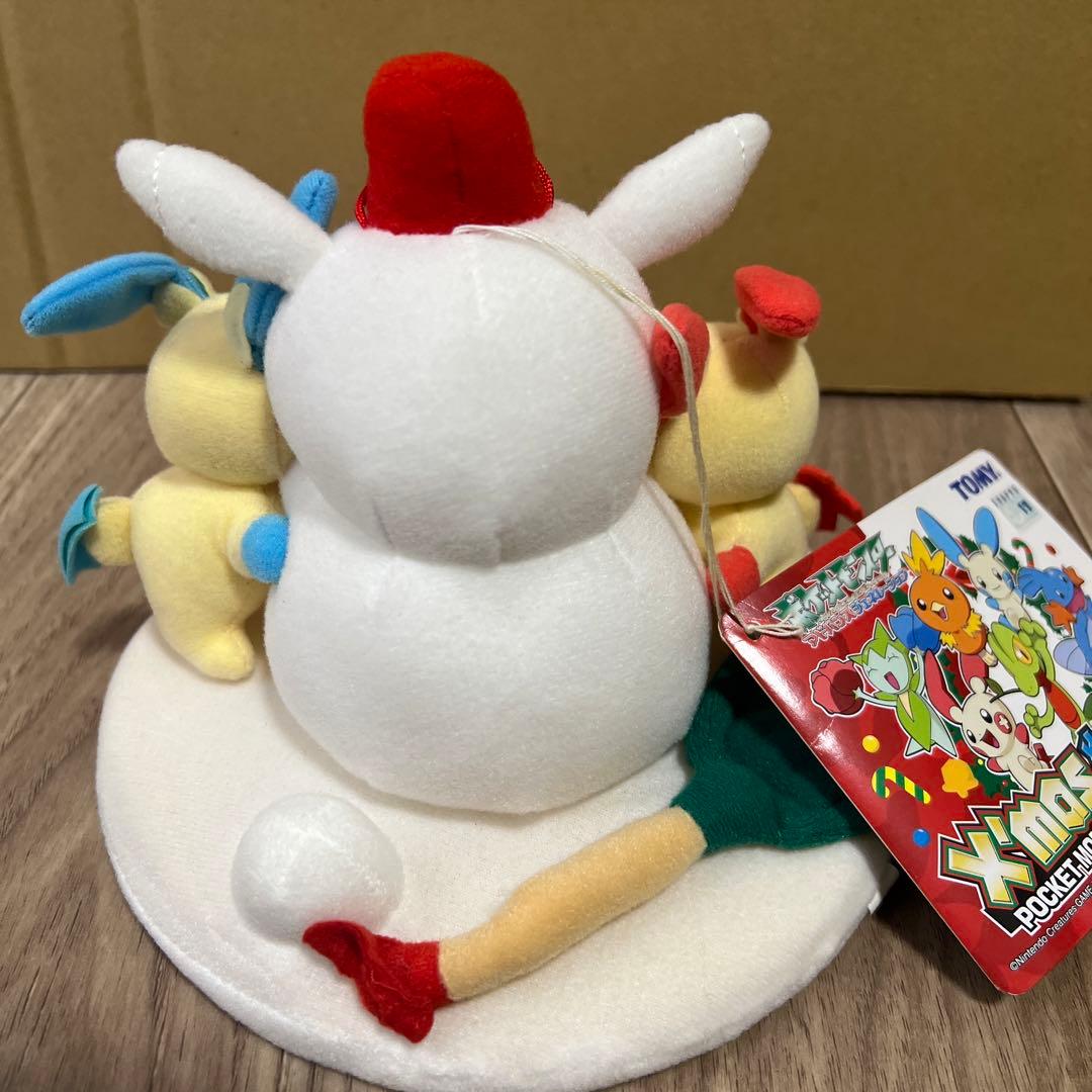 TOMY 雪だるまピカチュウ＋プラスル・マイナン ぬいぐるみ