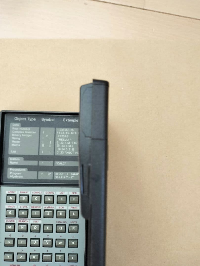 【美品】ヒューレット・パッカード HP-28S プログラム関数電卓
