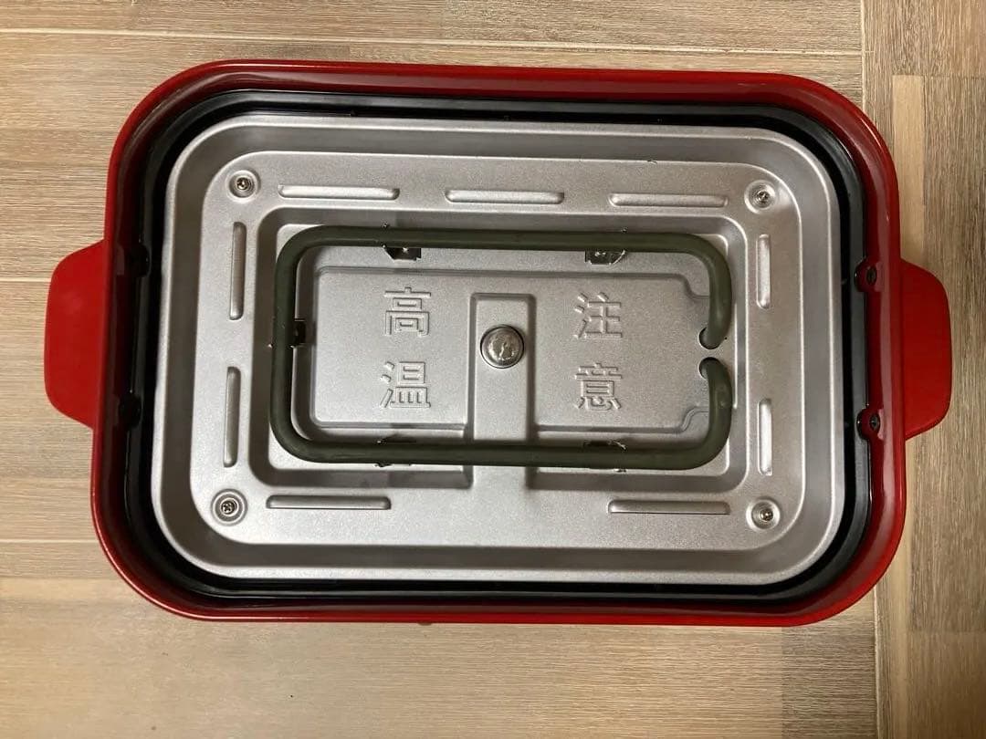 新品　BRUNO コンパクトホットプレート BOE021 レッド