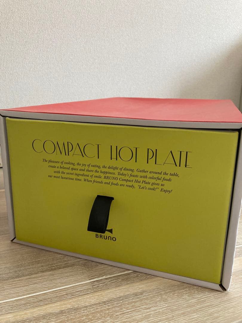 新品　BRUNO コンパクトホットプレート BOE021 レッド