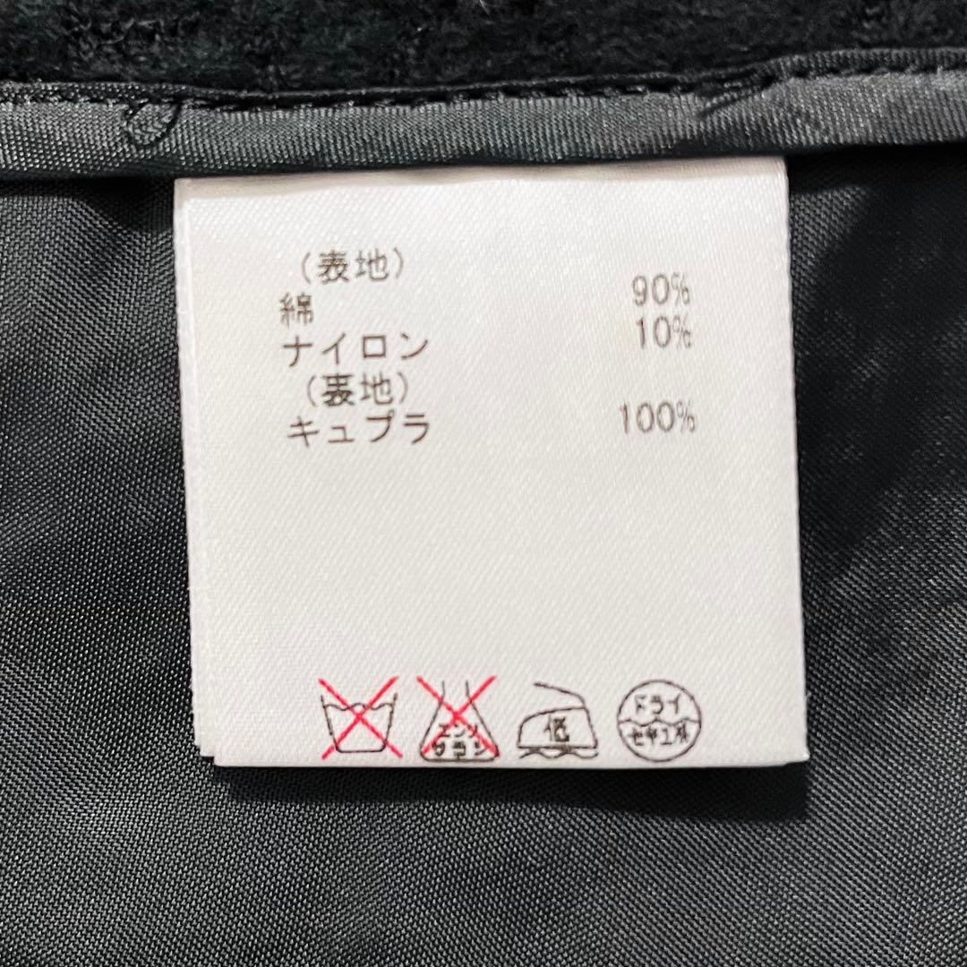未使用タグ付き グレースコンチネンタル ウォームレース ジャケット 36