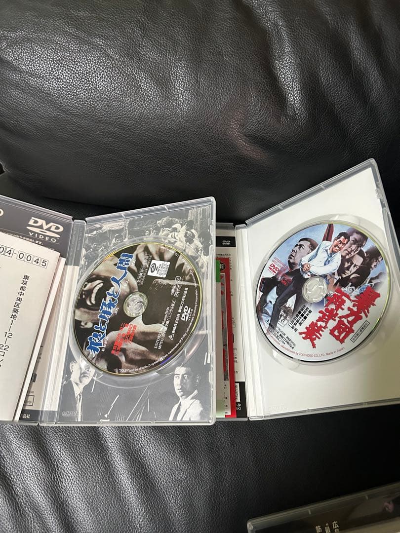 DVD4枚　東映名俳優セット　松方弘樹　千葉真一　三國蓮太郎　池玲子　深作欣二