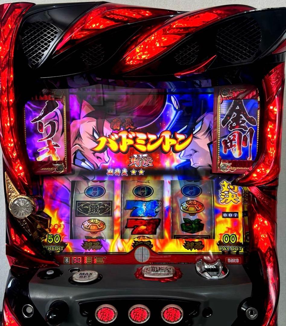 パチスロ実機 番長３