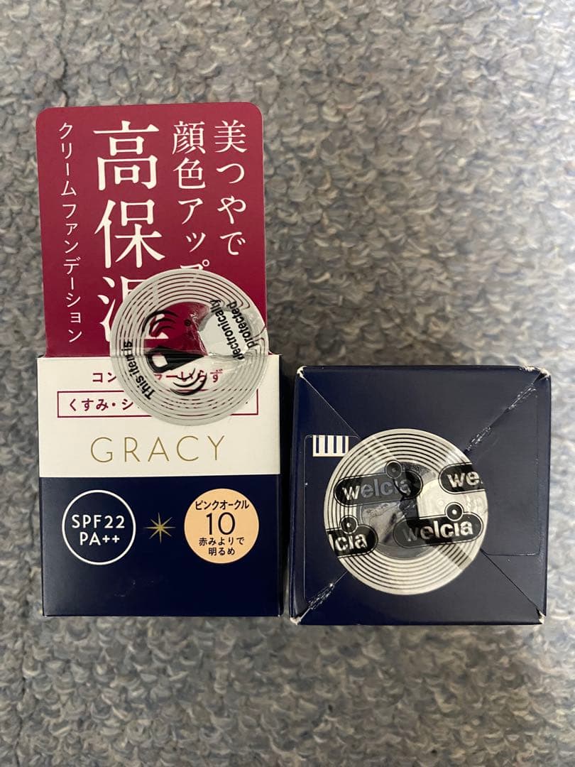 インテグレート グレイシィ モイストクリーム ファンデ6個新品ピンクオークル10